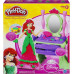 Игровой набор "Ариэль" Play-Doh Игровой набор "Ариэль" Play-Doh